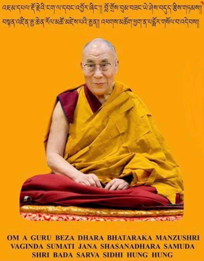 ལོ་སར། Losar – Tibetan New Year – Sera Jey Foundation